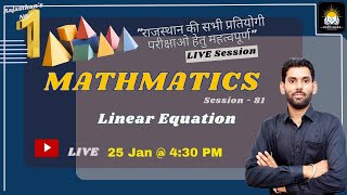 रैखिक समीकरण I Maths Practice Session I For Rajasthan All Exam I Mukesh Sir I 430 PM [upl. by Mauretta]