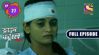 White Lies  Crime Patrol Satark  Full Episode [upl. by Kelly]