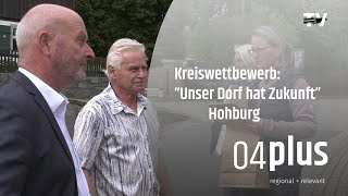 Unser Dorf hat Zukunft – Hohburg [upl. by Lancaster]