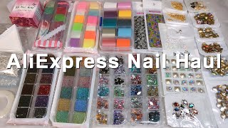 SUB 파츠어디서 사세요 셀프네일러를 위한 알리익스프레스 네일재료 하울  AliExpress Nail Haul for Selfnail [upl. by Tteve]