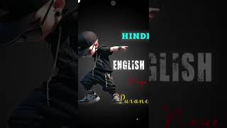 Duniya Ko rakho juton ke niche [upl. by Eugenius]