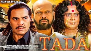 Tada Full Movie HD  Bollywood Blockbuster Movie  Dharmendra  Sharad Kapoor [upl. by Auqinihs]