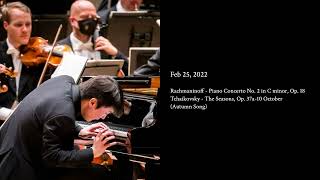 Rachmaninoff Piano Concerto No 2 in C minor Op 18 02252022 [upl. by Abernon787]