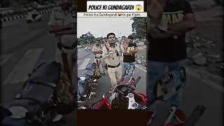 automobile motovlog rider police traffic bike biker kawasakizxx10rr comedyfilms kawasaki [upl. by Lillis]