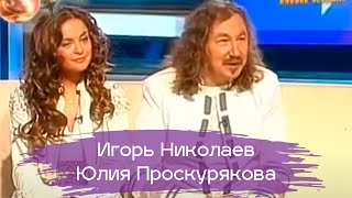 ИНиколаев и Ю Проскурякова quotГоворим и показываемquot [upl. by Pieter354]