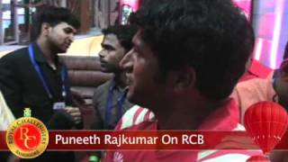 Puneeth Rajkumar on RCB [upl. by Einafpets]