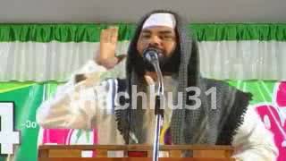 Hafiz Sirajudeen Al qasimi super malayalam Speech [upl. by Nrobyalc985]