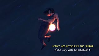 AuRa  Ghost Lyrics مترجمة [upl. by Luapnaes588]