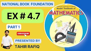 Ex47  11th Class Math  NBF  National Book Foundation  2024 [upl. by Donoho]