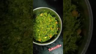 Pudina nimakai pulihora na style try chasi chapandi 😋 [upl. by Harshman420]