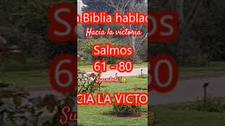 SALMO 62 En Dios solamente está acallada mi alma [upl. by Hadihahs952]