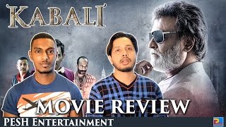 Kabali Movie Review  UK Review  Rajinikanth  PA Ranjith  PESH Entertainment [upl. by Enotna]