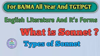 What is Sonnet  Sonnet क्या है English Literature  TGTPGTBAMA [upl. by Annoyed]