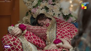 Dulhan Behosh Hogayi  zahidahmed hiramani  Jaan Se Pyara Juni  HUM TV [upl. by Ilojne]