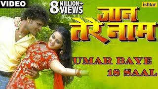 Tran Tali Garba Non Stop  3 Tali Na Tale  Maniraj Barot  Navratri Special Garba  Full Audio [upl. by Wake]