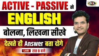 Active and Passive Voice Best Trick English Spoken amp Grammar SSC CPO UPSC By Dharmendra Sir [upl. by Rikki816]