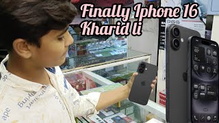 I Bought iphone 🙆 iphone kharid li  Academy Me Treatbabarhakrovlogs shortsvideo babarvlog [upl. by Yttam507]