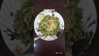 The Secret to Perfect Dhokla [upl. by Nnyleuqcaj]