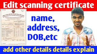 How to edit certificate in Android phone  document edit kaise kare mobile se  document editor app [upl. by Shutz903]