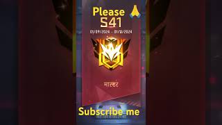 naw br rank s43 free fire me freefiregameplay freefirelonewolfmodefullgameplay [upl. by Oilisab]