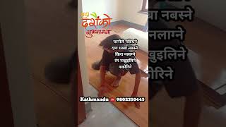 Parquet flooring installation shortvideo laminateflooring parquetflooring flooring youtubeshort [upl. by Knitter]