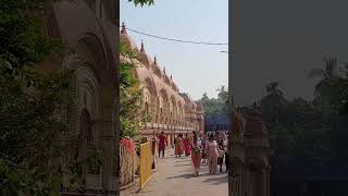 Dakshineswar Temple Tour – Don’t Forget to Like amp Subscribe [upl. by Rehotsirk378]