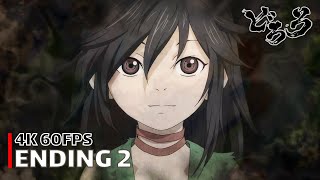 Dororo  Ending 2 【Yamiyo】 4K 60FPS Creditless  CC [upl. by Shelagh327]