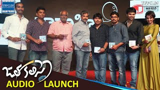 Jatha Kalise Movie Audio Launch Video  Ashwin  Tejaswi  TFPC [upl. by Denver]