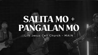 Salita Mo  Pangalan Mo  LJCC Worship [upl. by Otrebmuh170]