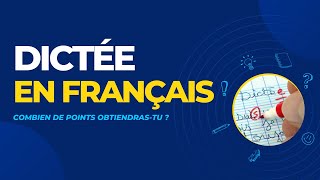 🇲🇫DICTÉE EN FRANÇAIS  Quelle sera ta note finale   Dictée de phrases [upl. by Fisher]