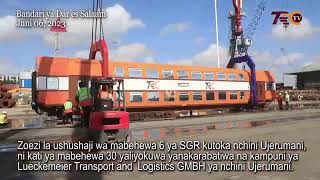 Tanzania SGR coaches being offloaded at Dar es salaam Port [upl. by Jean-Claude]