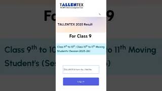 Tallentex 2025 class 9 Result out 🎊 shorts youtubeshorts [upl. by Millur776]