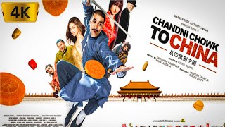 Chandni Chowk to China Full Movie HD I Akshay Kumar I Deepika Padukone I Gordon Liu I Review amp Facts [upl. by Annahtur]