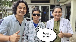 Cornea transplant যে কাৰোবাক কৰাব পাৰিম জীৱনটো ভবা নাছিলো  Rakeshr নতুন চকু [upl. by Ainod]