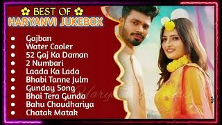 💕Renuka Panwar New Haryanvi Songs💕 New Haryanvi Jukebox 2023 💕Renuka Panwar All Superhit Song [upl. by Poll519]