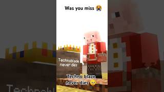 Techno blade never dies minecraft technoblade technogamerz minecraftgameplaypart1 minecraftmeme [upl. by Nehgam874]