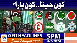 Geo News Headlines 5 PM  Election 2024  Latest  9 February 2024 [upl. by Oba]