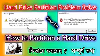 Hard disk partition problem solve New drive create problem solution New volume create problem fix [upl. by Faubion]