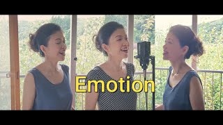 🌹Emotion🌹Samantha SangBee Gees cover🌹Performed by Minako [upl. by Alehtse]