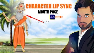 How to make LIP SYNC  Auto Lip Sync  Adobe Animate CC  Class  29 [upl. by Eerpud]