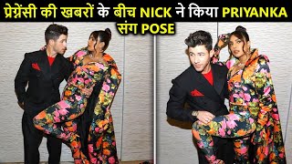 Priyanka Chopra Gets Cozy In Husband Nicks Arms Amidst Pregnancy News Couple Lost Into Each Other [upl. by Casilda]