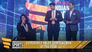 Deepa Malik  Differently Abled Sportswoman of the Year  Indian Sports Honours [upl. by Wylma]