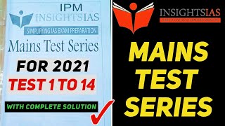 Insights IAS Mains Test Series 2021Review🔥 Insights Test Series 2021  UPSC Mains Test Series [upl. by Atteloiv]