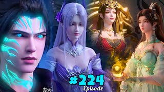 BTTH Season 6 Part 224 Explained in Hindi  Weak Boy Become God Anime Part 436explaineralioffical [upl. by Ydollem921]