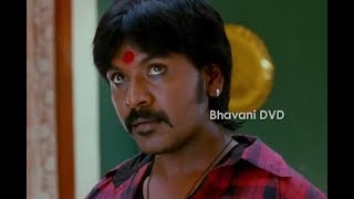 Kanchana Full Movie Part 8  Raghava Lawrence Laxmi Rai [upl. by Hennessey]