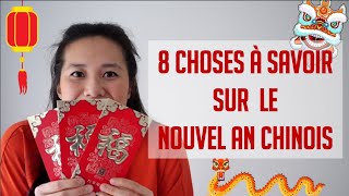 8 CHOSES À SAVOIR SUR LE NOUVEL AN CHINOIS  CHEZ MAMA LY [upl. by Naelcm]