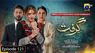 Grift Episode 121  HAR PAL GEO  Dramas best review grift121 [upl. by Neidhardt]