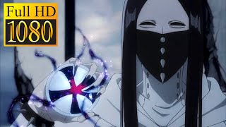 Äs Nödt stole Bankai from Byakuya Kuchiki  Bleach TYBW EP4 [upl. by Schellens662]