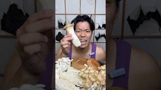 mushroom cheese tammyon purplegorilla mukbang [upl. by Novel]