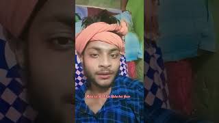 bhojpuri sadsong gunjansinghbhojpurinewvideo ytshortsindia youtubeshort [upl. by Bhatt14]